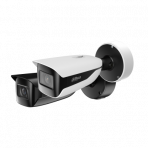 IPC-HFW7842H-Z4-X – Image 5