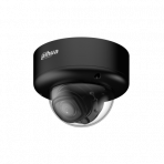 IPC-HDBW7842E1-Z4-X – Image 3