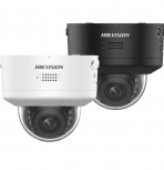 Kit Vidéo Surveillance PRO IP HIKVISION8