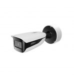 IPC-HFW7842H-Z4-X
